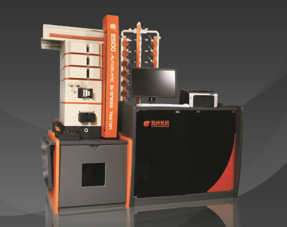 我公司兩項產(chǎn)品獲得“江蘇省第二批高新技術(shù)產(chǎn)品”認(rèn)定